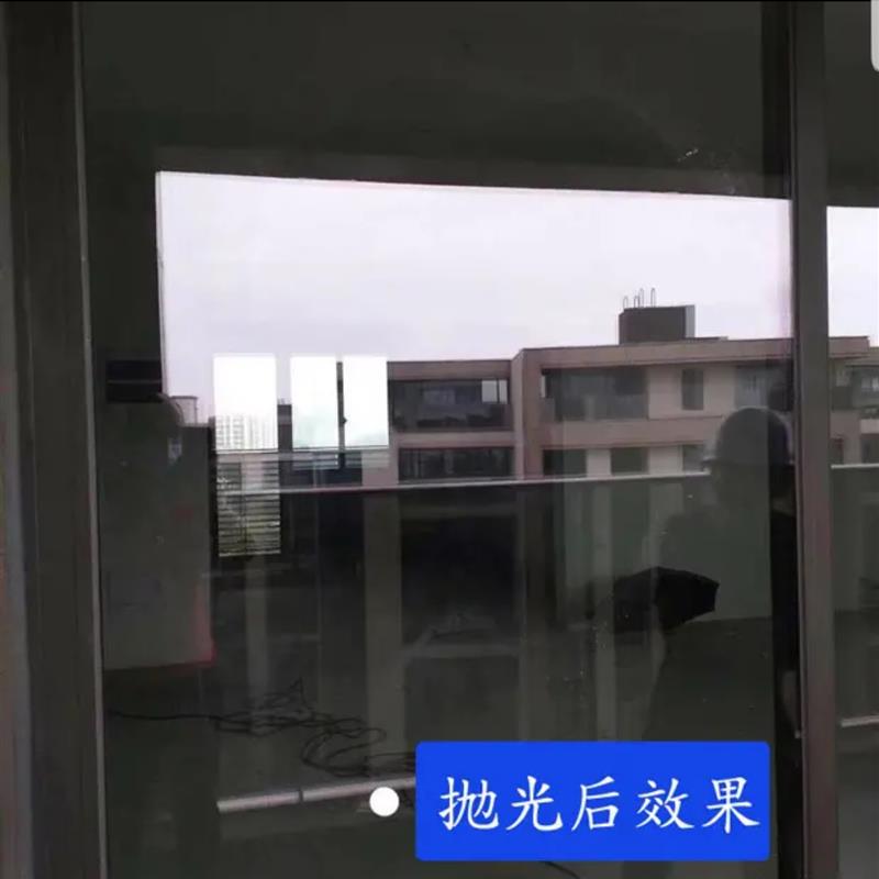 汽车挡风玻璃划痕修复去除雨刮痕砂纸百洁布磨痕抛光工具