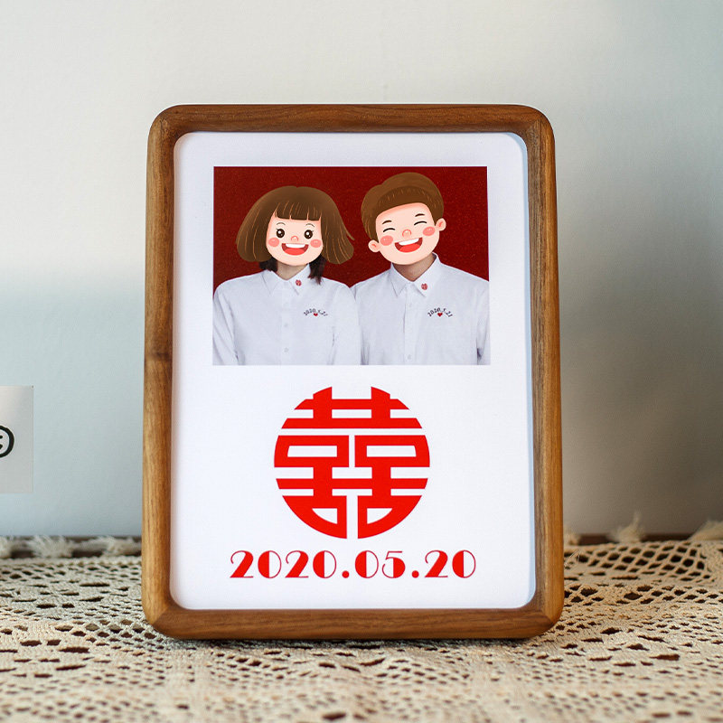 结婚登记证件照圆角喜字榫卯实木相框摆台定制6 7 8寸精致洗照片