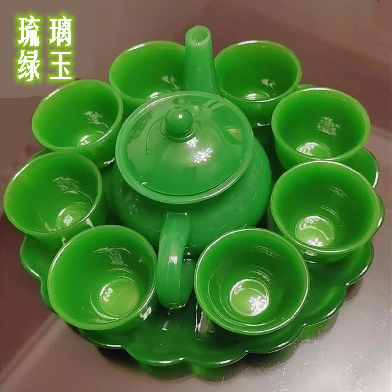 琉璃绿玉瓷茶壶盘天然青玉石杯送礼家用养生泡茶羊脂功夫茶具套装