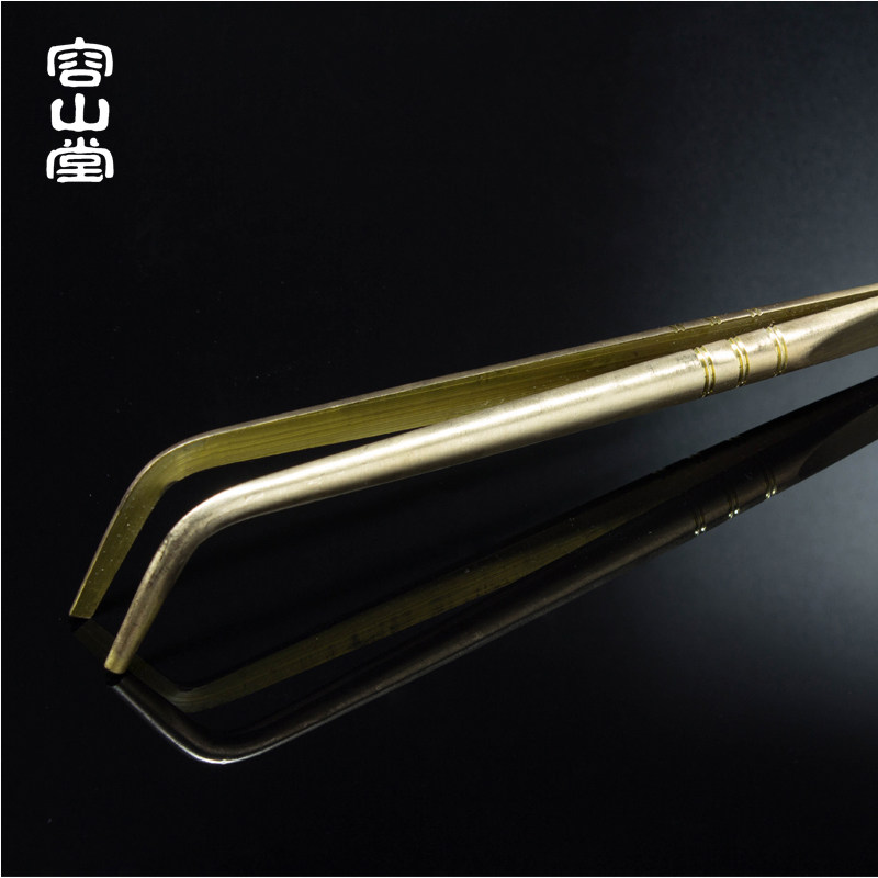 容山堂纯铜茶夹茶钳茶杯夹茶镊子茶则夹子功夫茶具配件茶道六君子