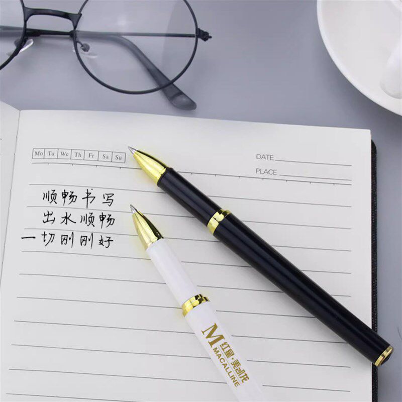企业广告笔定制黑色中性笔定制logo金属笔夹签字笔礼品笔订做水笔