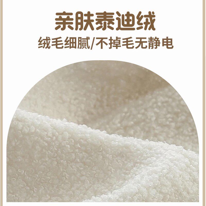波浪钢琴键床头靠垫软包2026新款泰迪绒榻榻米防撞软垫卧室大靠背