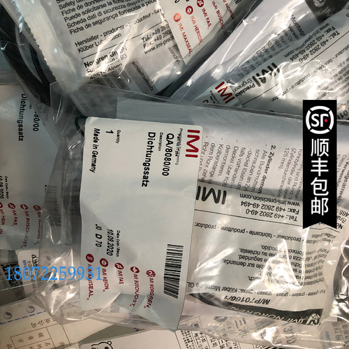 RA/8080/80/H-MF英国NORGREN门富士气缸维修包QA/8080/00诺冠直销
