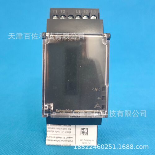 RM35TM50MW继电器RM35TM50MW控制继电器