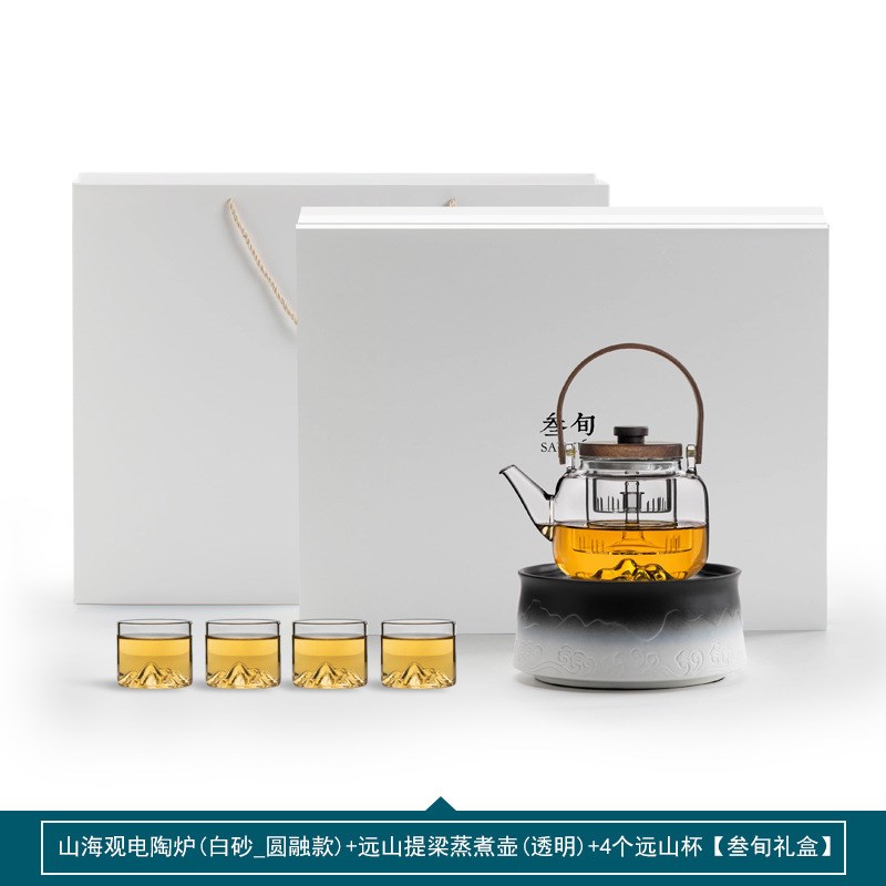 叁旬高档煮茶器玻璃煮茶壶新款电陶炉养生泡茶壶围炉煮茶茶具套装