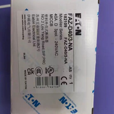 伊顿穆勒FAZ-D40/3-NA高分断微型断路器UL489 CSA认证齐全 北美