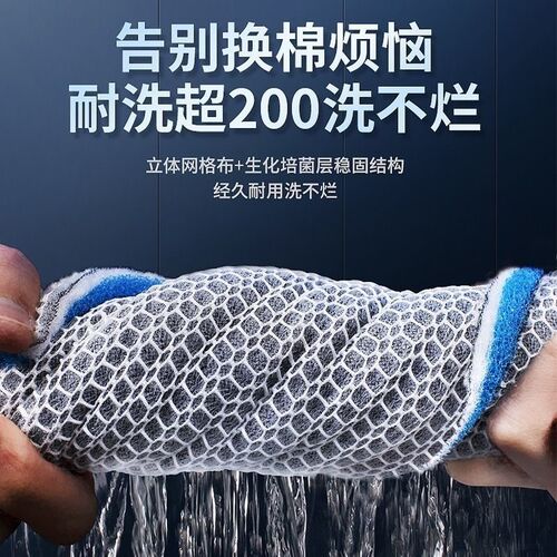 6D过滤棉鱼缸生化棉洗不烂高密度高透水生化过滤棉水族海绵净水棉