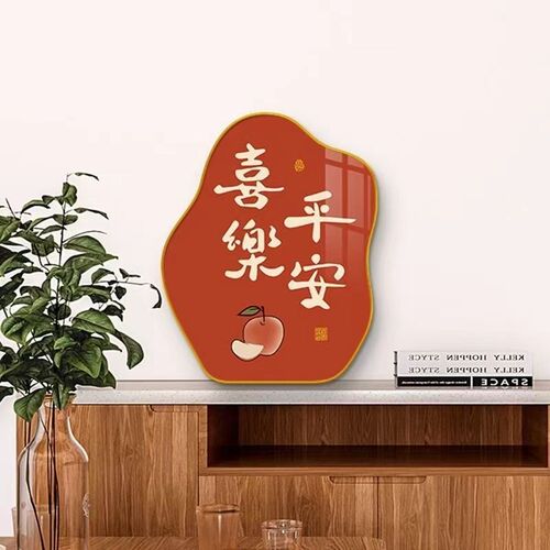 欢迎回家轻奢装饰画入户玄关摆件装饰品酒柜鞋柜客厅电视柜欢迎回