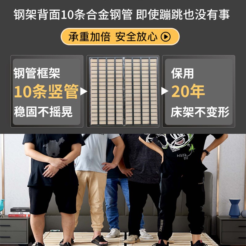 排骨架 床架子实木加密床板通用床架定制折叠静音榻榻米1.8龙骨架
