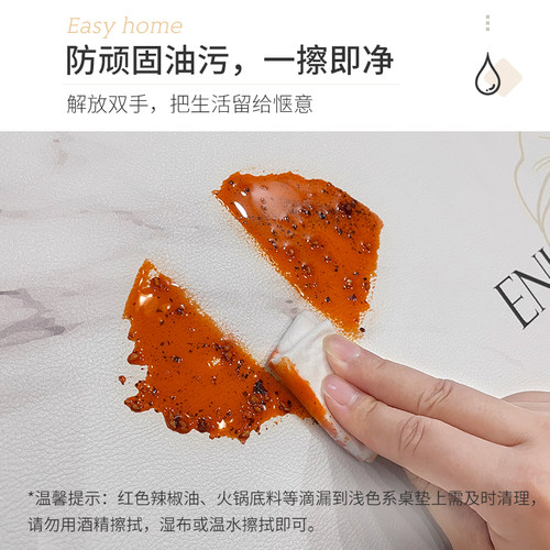 大理石纹皮革桌布轻奢高级感免洗防油防水防烫2022新款茶几餐桌垫