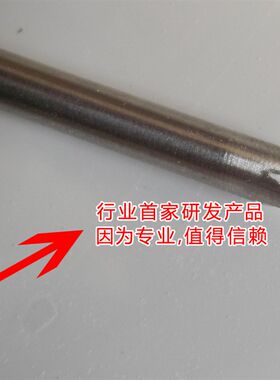 2021圆榫刀圆榫头刀方榫头刀空心钻头鸟笼鸟架维护工具鸟竹笼配件