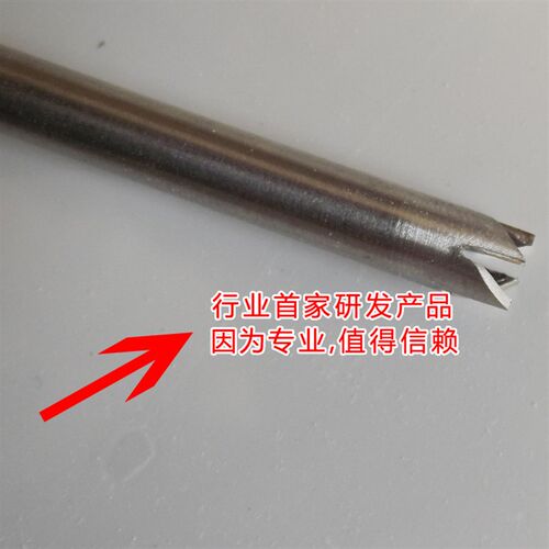 2021圆榫刀圆榫头刀方榫头刀空心钻头鸟笼鸟架维护工具鸟竹笼配件