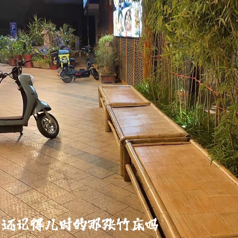 手工竹床老式传统竹凉床中式民宿户外竹塌家用户外庭院躺床乘凉夏