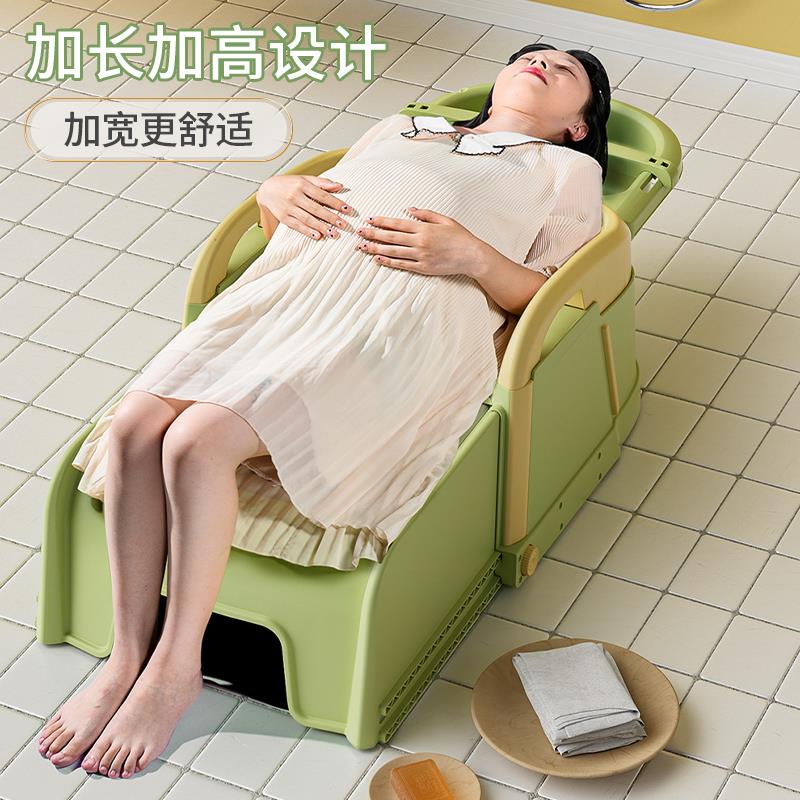 躺式洗头椅家用适用成人儿童 折叠洗头床附排水管设计 孕妇专用洗