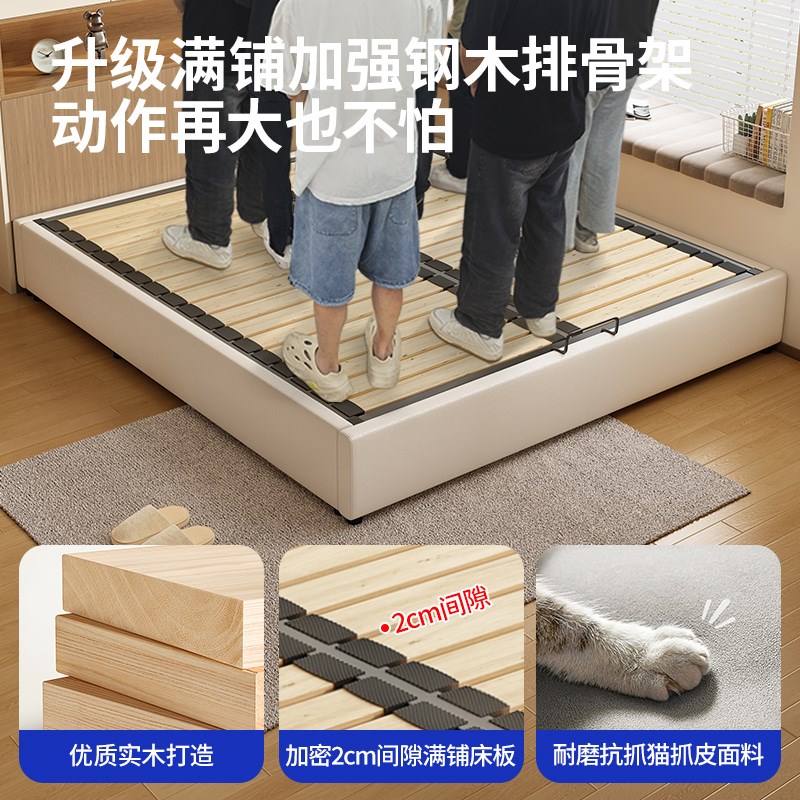 无床头榻榻米床小户型钢木排骨架气压高箱储物实木床可定制尺寸图片
