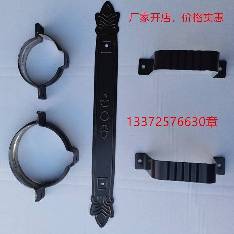 铝合金50 75 100圆管金属圆落水管排水管接下水管管卡支架固定件图片