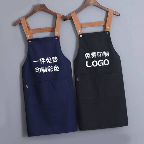 网红款帆布围裙女夏季工作透气厨房日式店服务员咖啡定制logo印字
