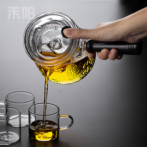 禾阳 浪花煮茶壶耐热玻璃双内胆侧把壶家用电陶炉茶盘套装蒸茶壶