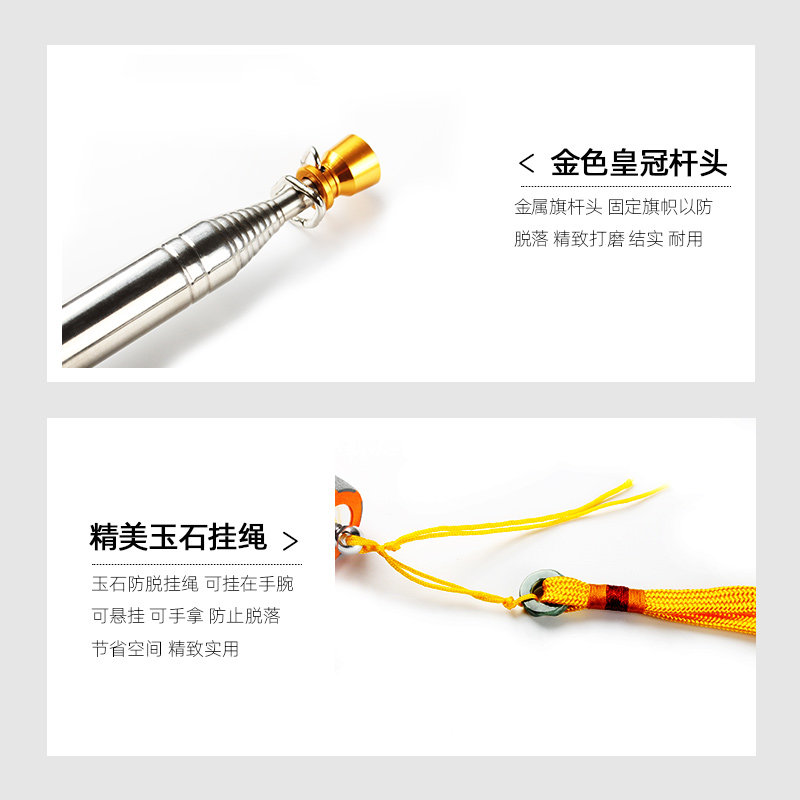 1.9米豪华型导游杆不锈钢伸缩旗杆 教师教鞭软手柄 防滑
