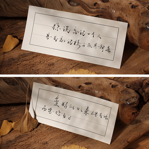 定制生日贺卡高级感祝福送老师老师节誓言卡感谢道歉加油