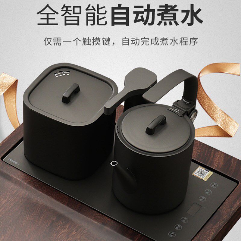 茶盘实木天然胡桃木茶台家用一体烧水电器全自动功夫茶具套装托盘