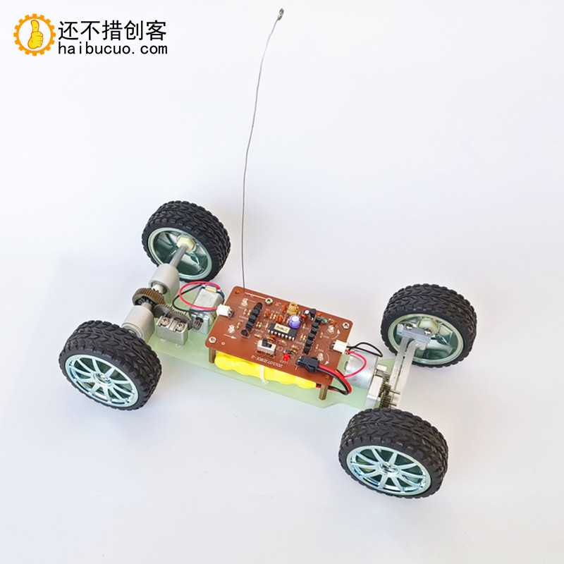 C1全拼装遥控小车 3D打印智能车套件 铝合金差速器转向DIY机械车