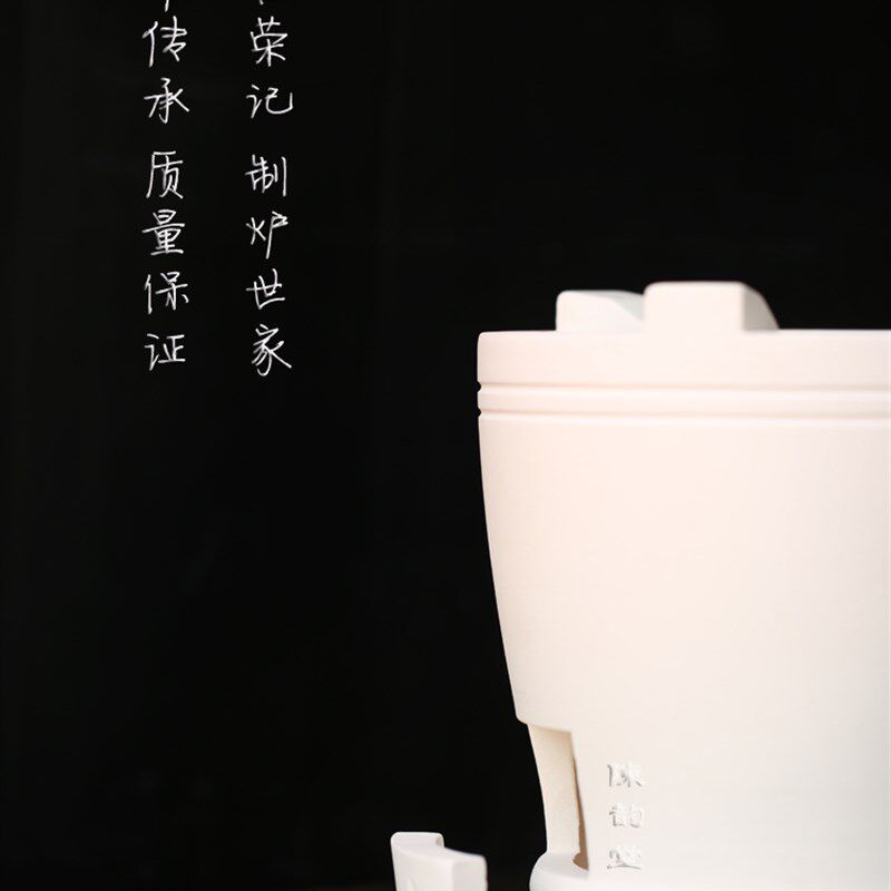 潮州碳烤炉泥炉风炉橄榄碳木炭炉烧泡茶炉砂铫煮茶器白泥小火炉陈