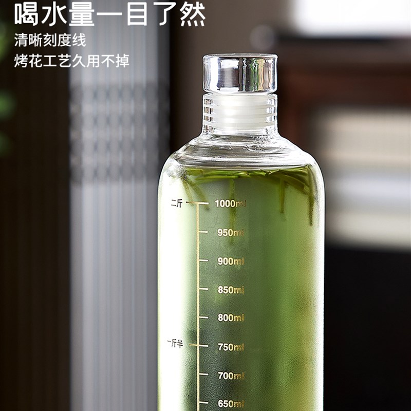 冷泡茶瓶子玻璃夏天冰箱密封装水容器冰茶凉水壶耐高温便携茶杯子图片
