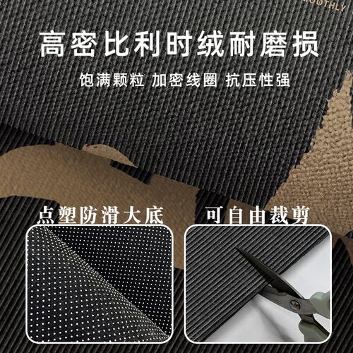 地垫家用耐脏防滑入户门脚垫新中式门外蹭脚垫进门玄关可定制垫子