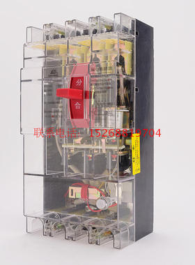 DZ20LE-160/4300 160A250A400A三相漏电保护器塑壳断路器