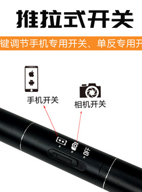 手机单反专用有线采访麦克风记者街头访问收音话筒降噪枪麦直播唛