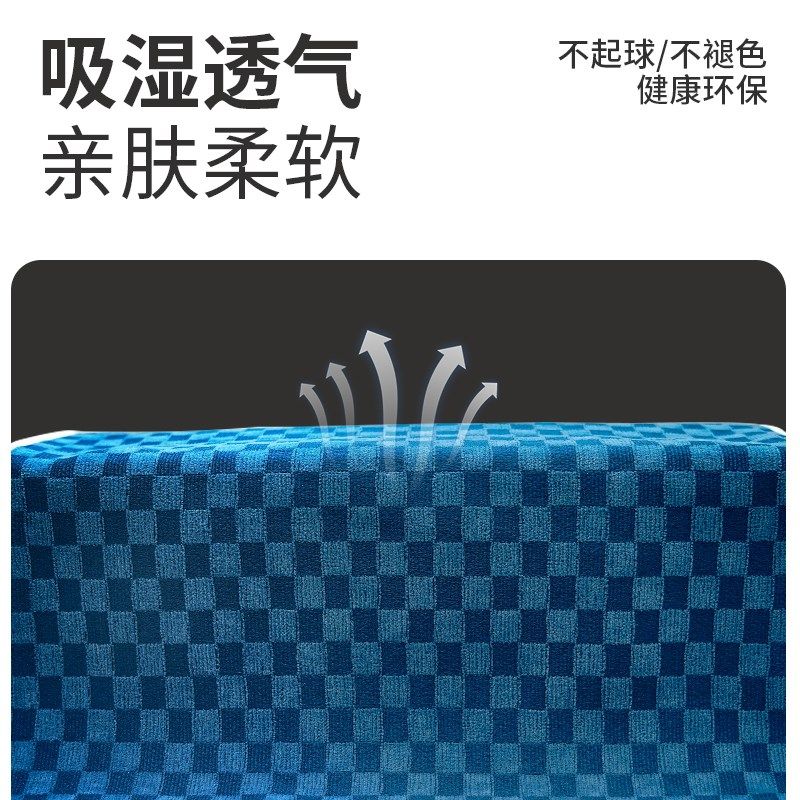 足浴浴场沙发巾套四件套防滑加厚采耳修脚按摩椅垫美容床单可定制
