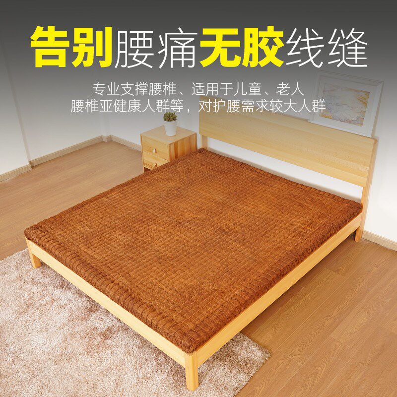 天然山棕床垫棕垫手工硬山棕丝棕榈垫无胶棕垫1.8米棕床垫1.5米
