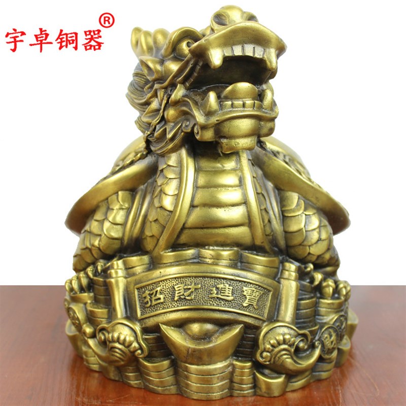 宇卓铜器 纯铜龙龟黄铜龙龟福字龙龟家居装饰工艺品摆饰