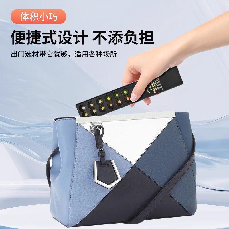 设计师色温显指棒灯筒射灯光测色温笔便携色温对比仪选材装修专用