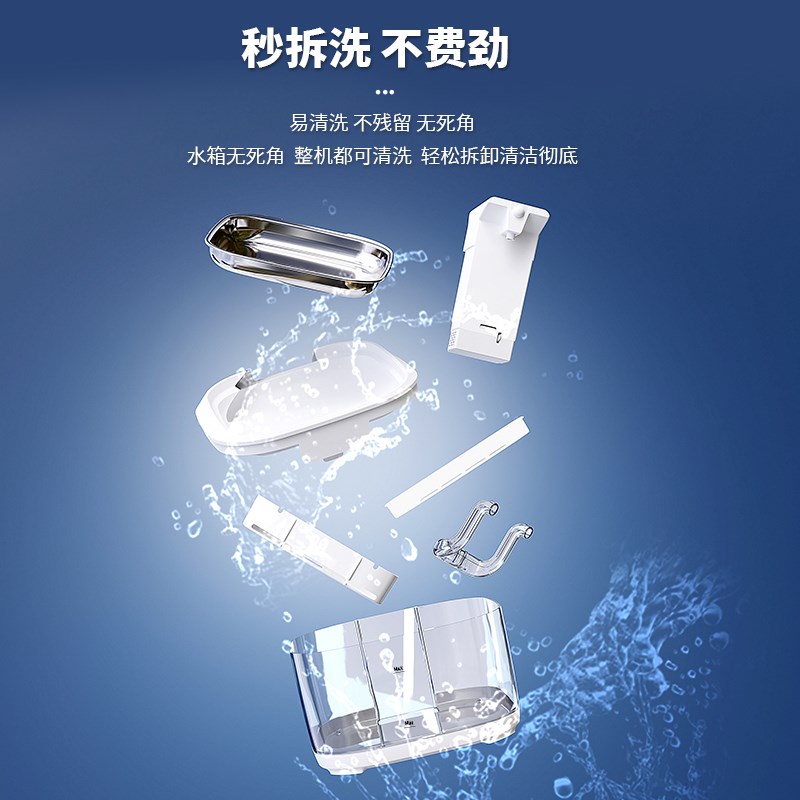 猫咪饮水机无线充电不插电智能宠物喝水器狗狗自动饮水器猫犬通用