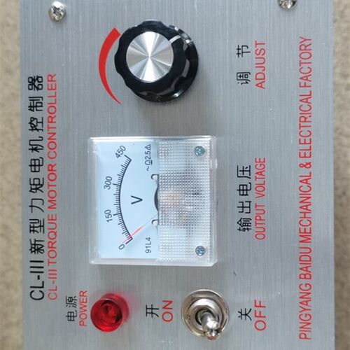 CL-III CLIII CL-111 CL111 新型力矩电机控制器力矩电机调速器