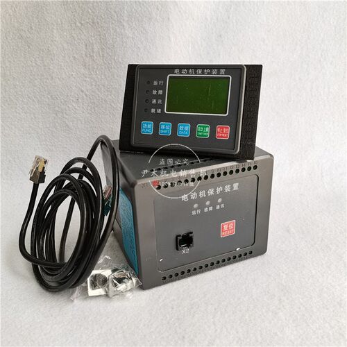 供应ST505HA-100A 50A 30A20A电动机保护装置 电动机智能保护器