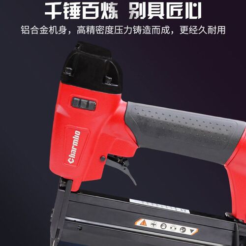 枪宝气动钉枪直钉枪f30不卡钉码钉枪强钢钉枪静音P630蚊钉打钉枪