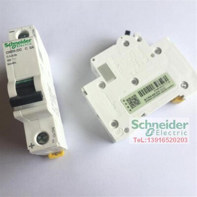 【正品】直流断路器C65N-DC 1P C1A  A9N22400小型直流断路器