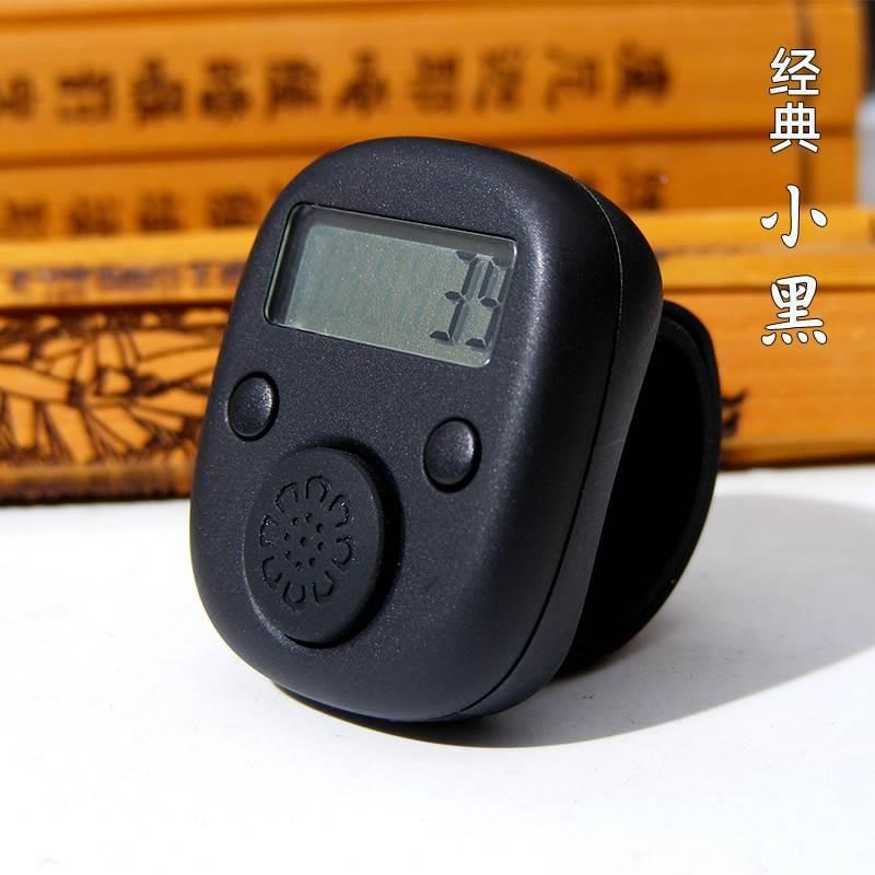 计数器手按戒指新款黑色换电池夜光计数器手按迷你计算器电子显数图片