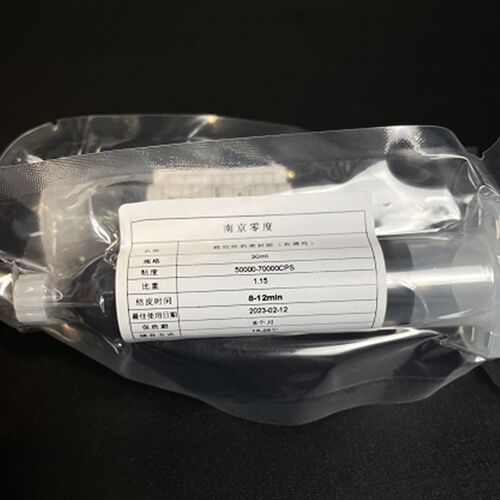 南京零度曲面 直面通用胶 可拉丝超高弹性密封胶