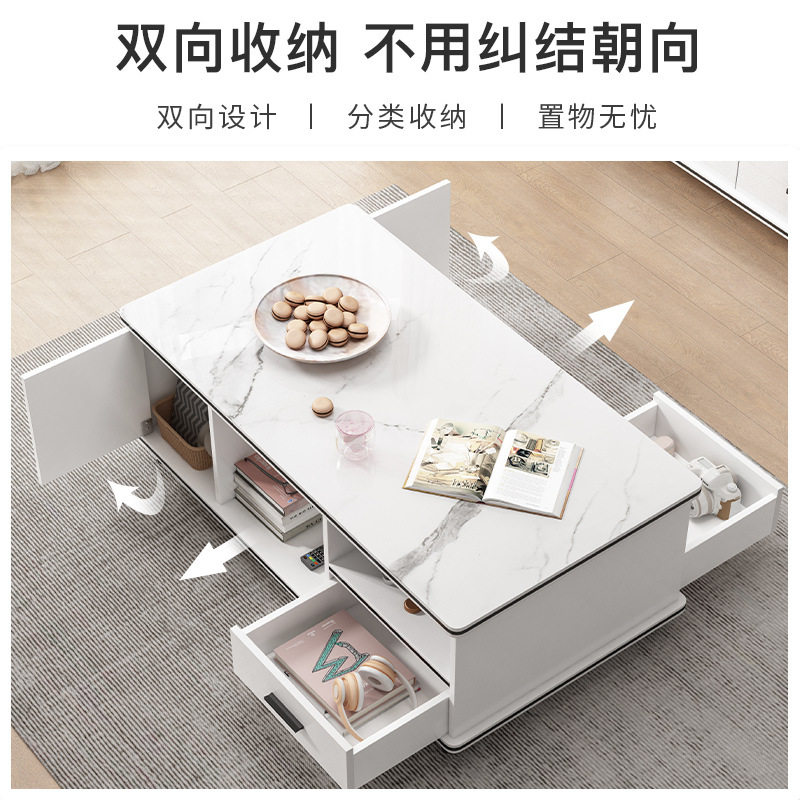 茶几2023新款高端长窄型小茶几网红奶油风格个性创意时尚小户型