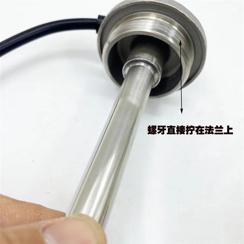 大货车水箱改装水位表快艇油箱油浮子油表房车挖机加装仪表感应器