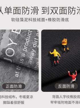 满铺厨房吸水吸油地垫防滑耐脏耐磨防尘地毯可定制裁剪加厚脚垫