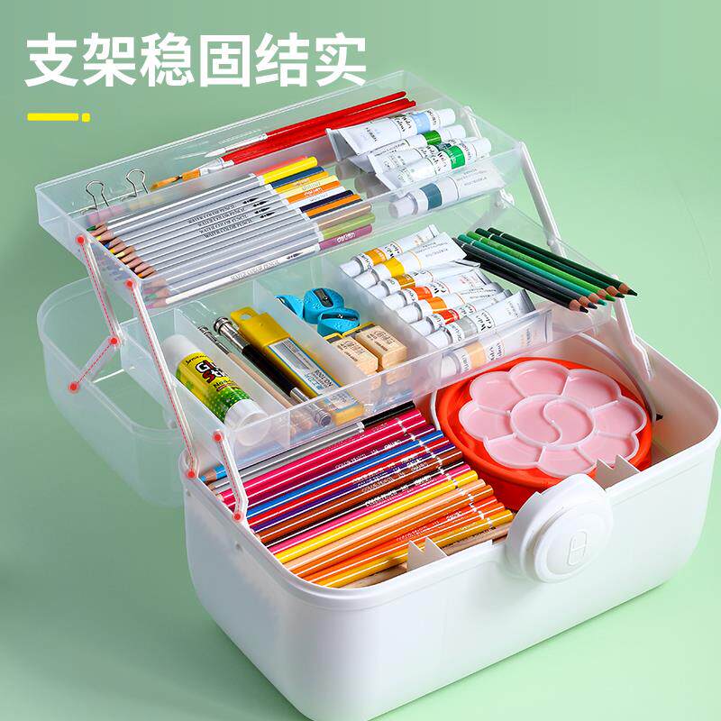 大容量颜料水粉绘画画美术工具箱美术生专用小学生收纳盒国画箱子