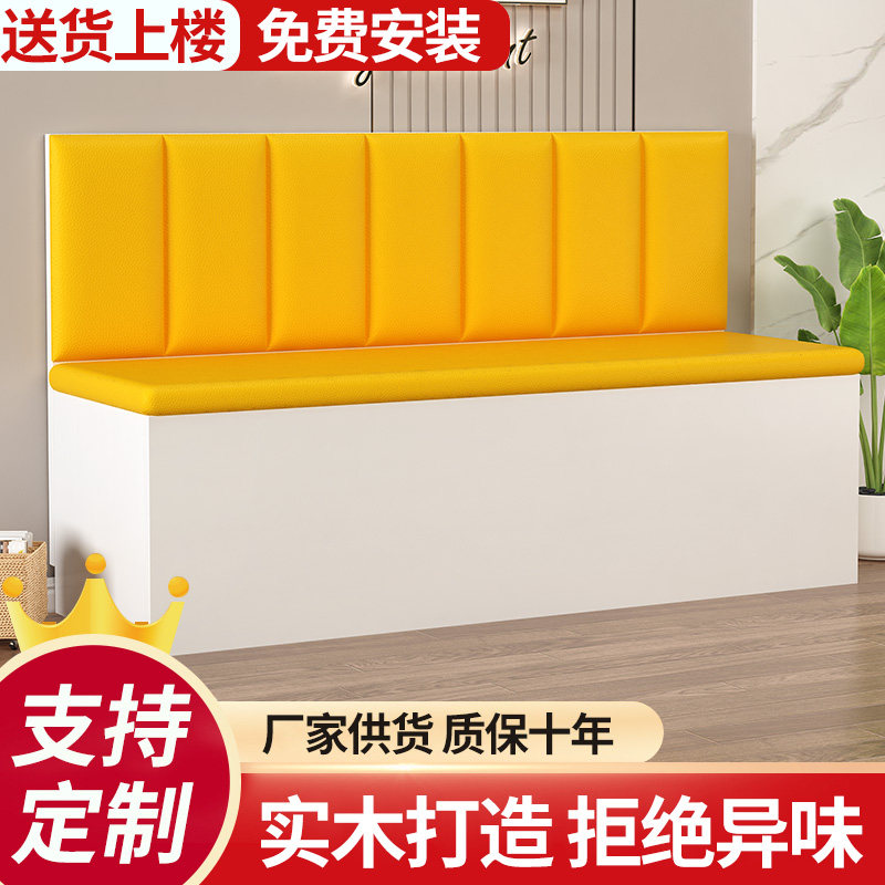 实木酒吧卡座定制包厢ktv沙发软包桌椅组合家用客厅储物柜沙发凳