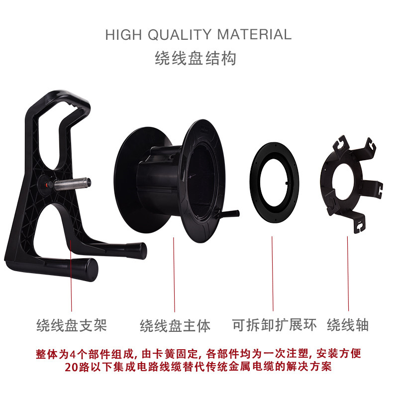 罗科斯通绕线盘PCD380线缆盘光纤网线音频线散线卷线盘线缆车线盘