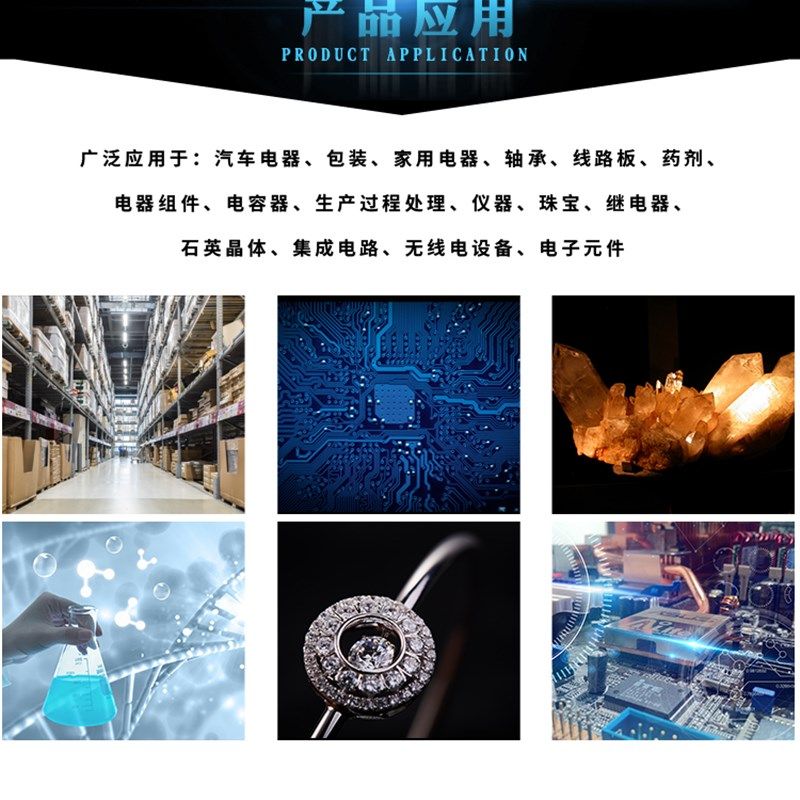 半自动点胶机 全自动打胶机涂胶机 灌胶滴胶注胶器手动点胶控制器