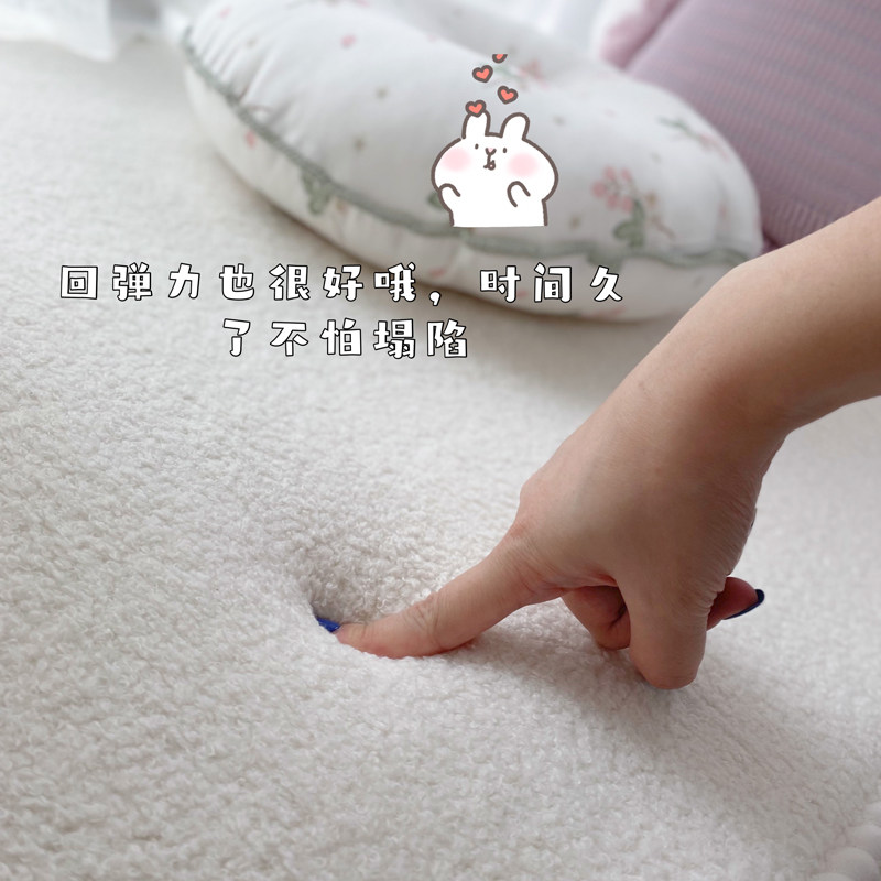 2021年新款韩式毛绒飘窗垫窗台垫卧室阳台垫定制防滑网红四季通用